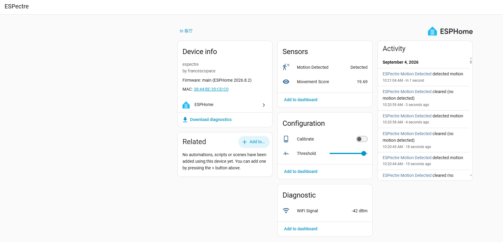ESPectre 的 Home Assistant 实体